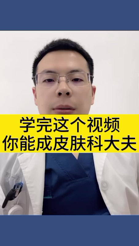 視頻封面