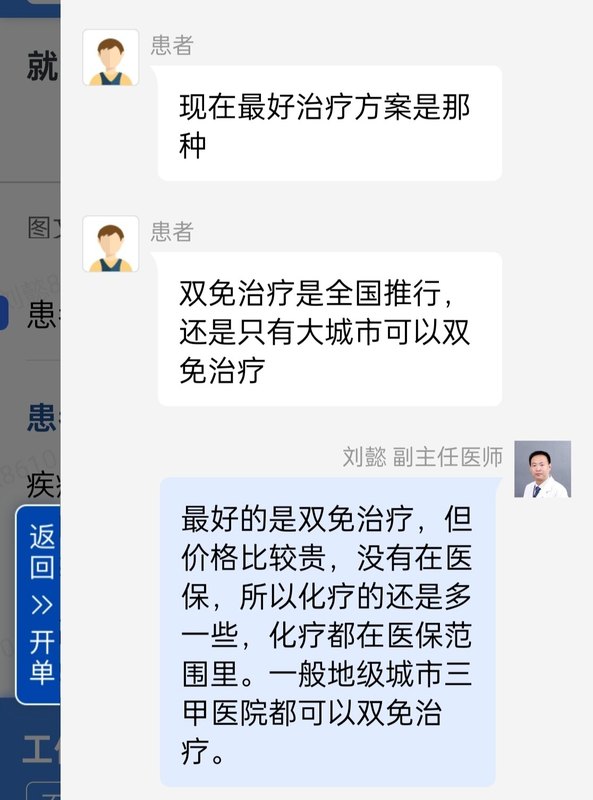 圖文圖片