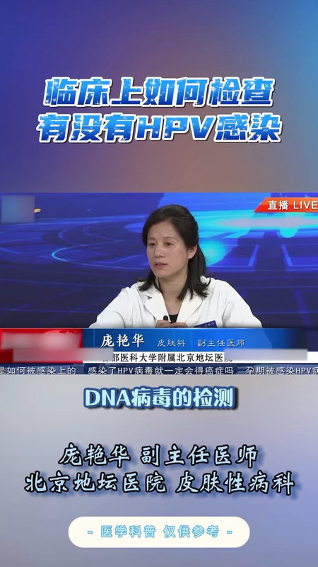 視頻封面