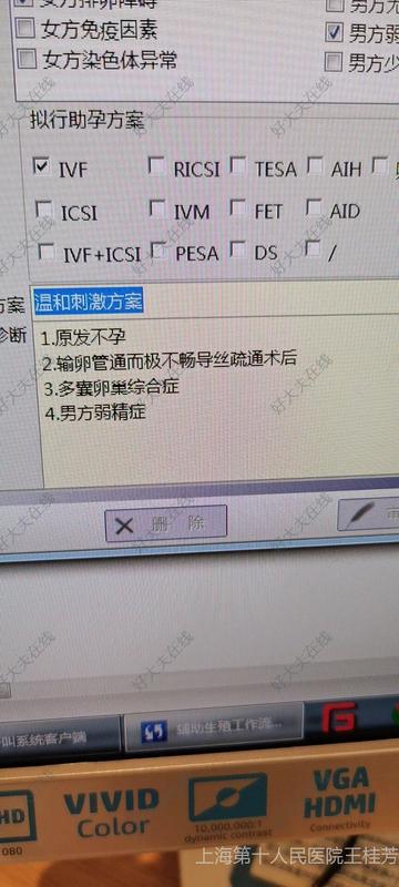 圖文圖片