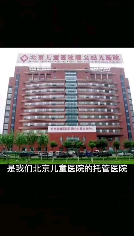 小耳畸形孩子听力怎么办？
