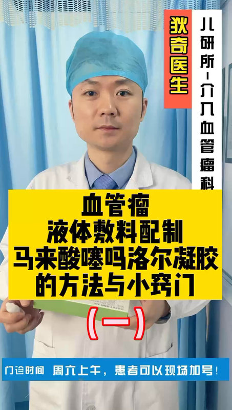 視頻封面