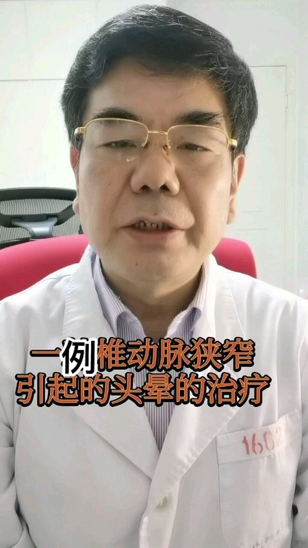 視頻封面