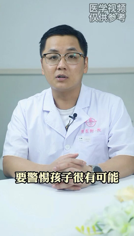 警惕甲减，小孩这种面相很可能是呆小病！＃甲减＃儿童健康＃健康科普