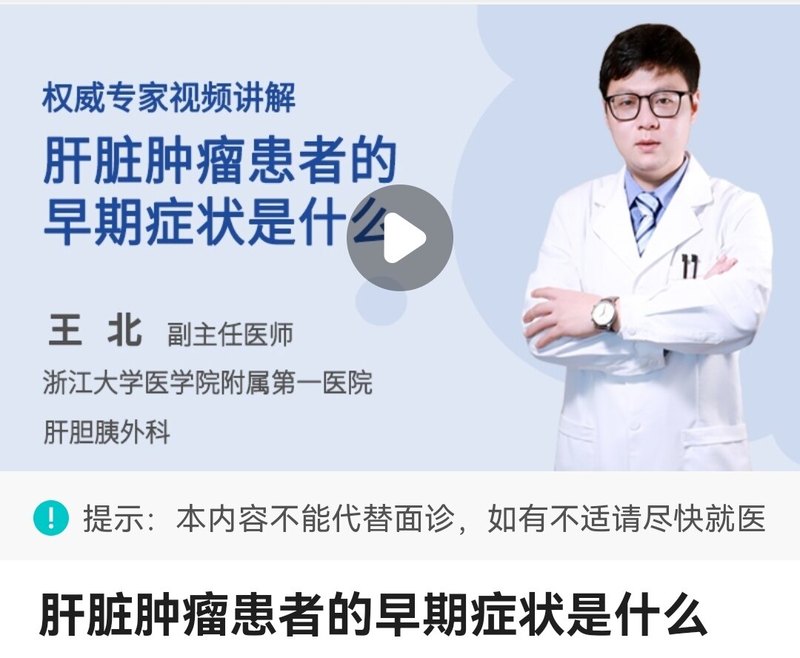 圖文圖片