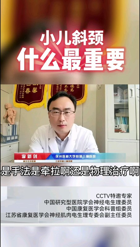 視頻封面