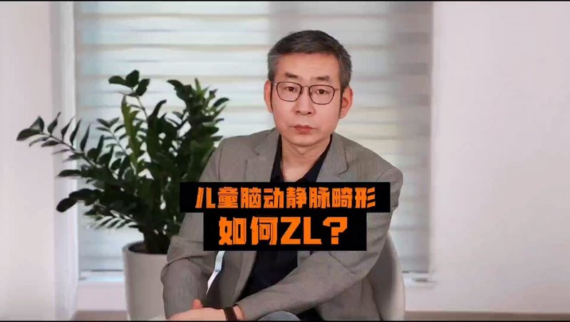視頻封面