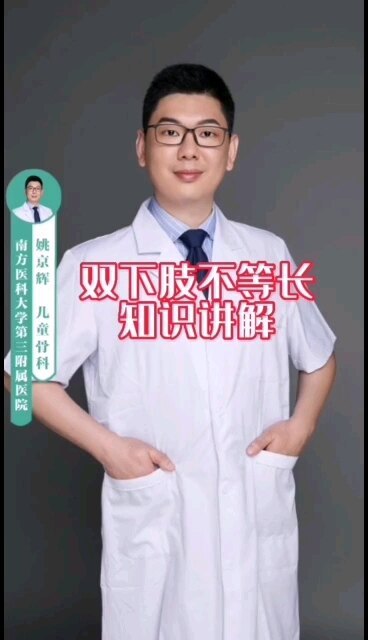 視頻封面