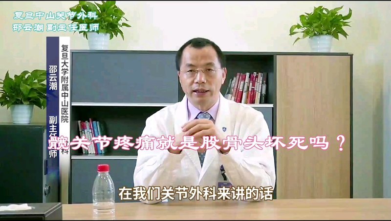 視頻封面