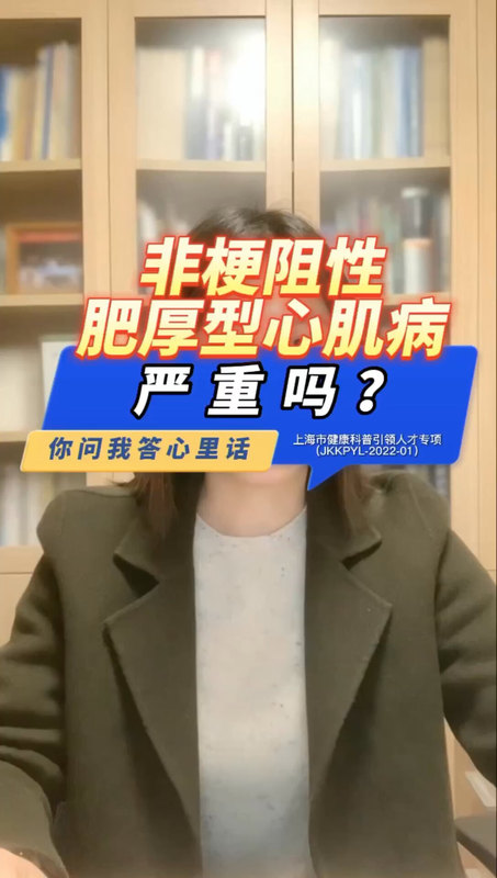 視頻封面