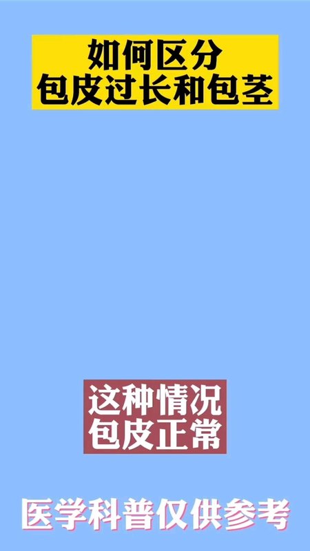 視頻封面