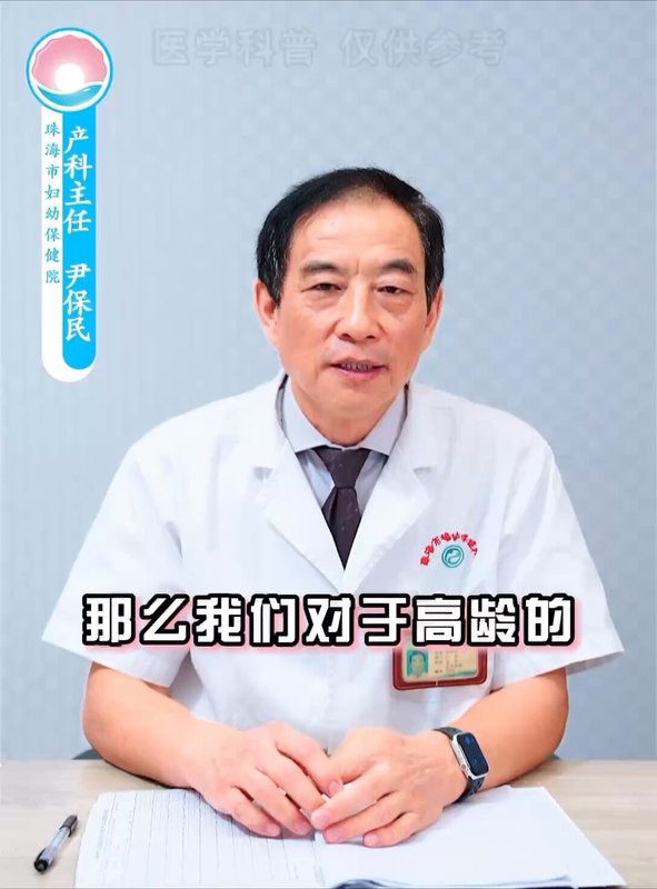視頻封面