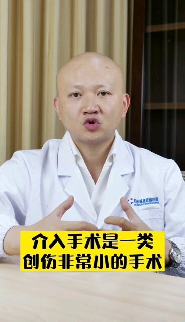 視頻封面
