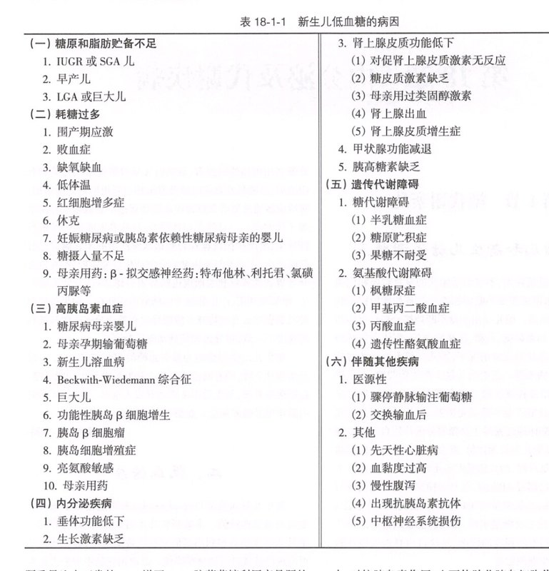 图文图片