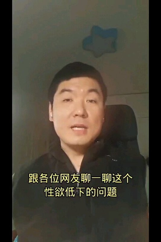 視頻封面