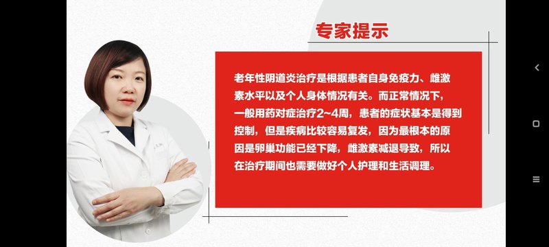 圖文圖片