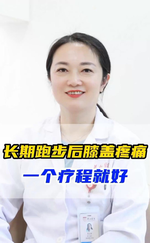 視頻封面