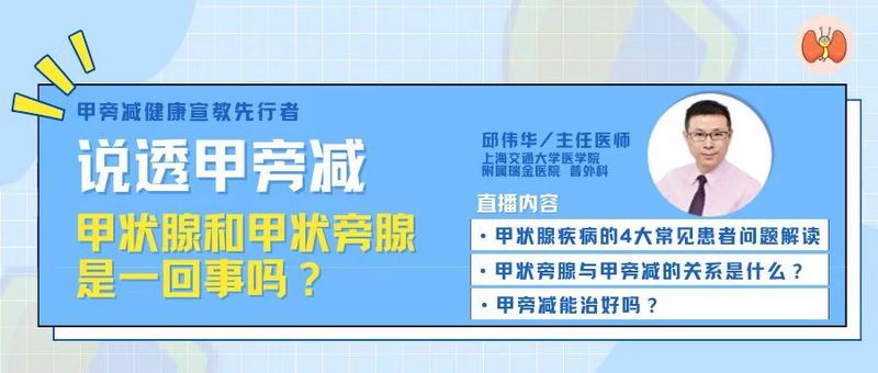 圖文圖片