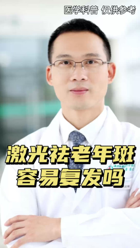 視頻封面