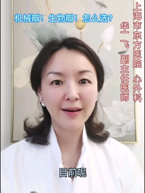 視頻封面