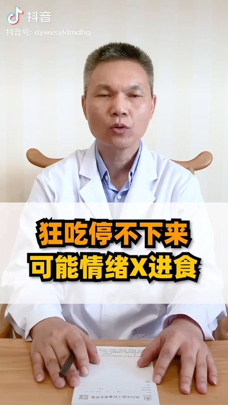 視頻封面