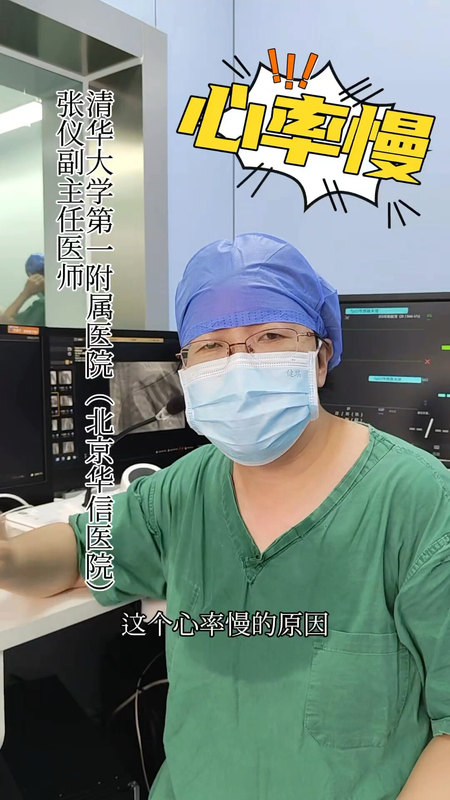 視頻封面