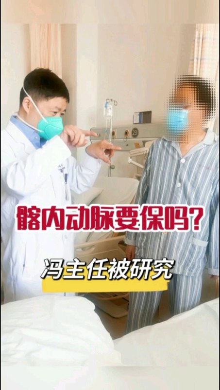 視頻封面