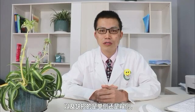 8. 先天性小耳畸形，做耳再造手术，手术费用是多少？