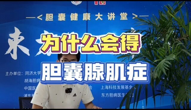 視頻封面
