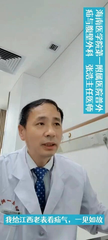 視頻封面
