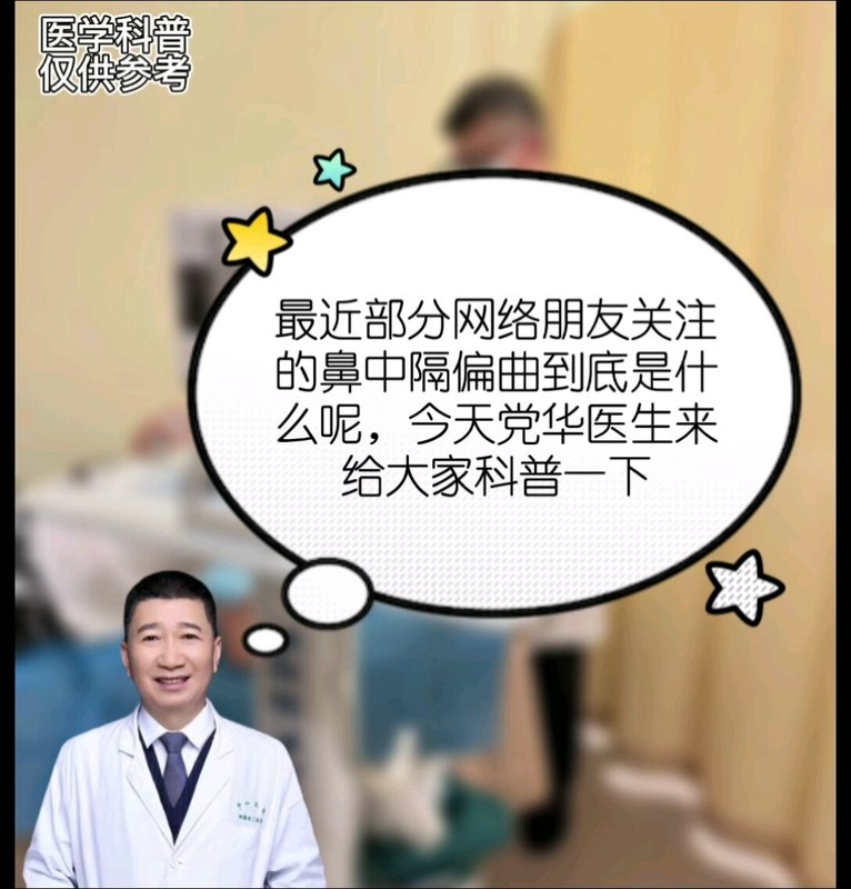 視頻封面