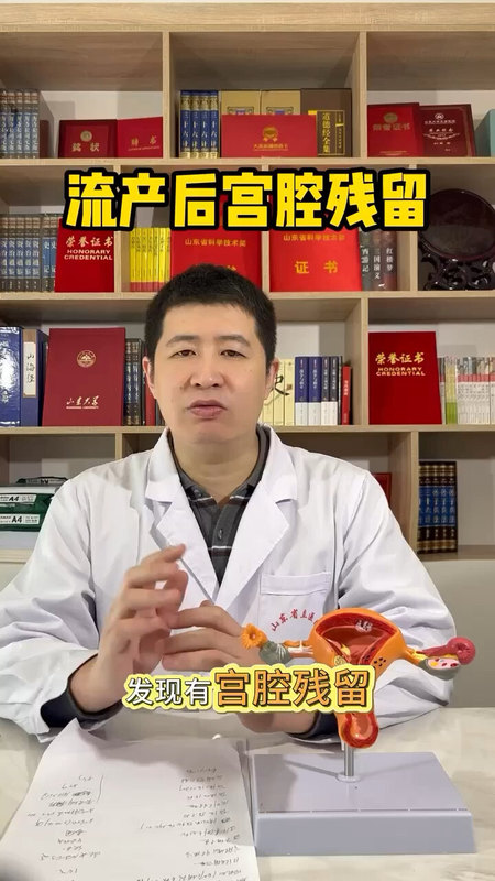 視頻封面
