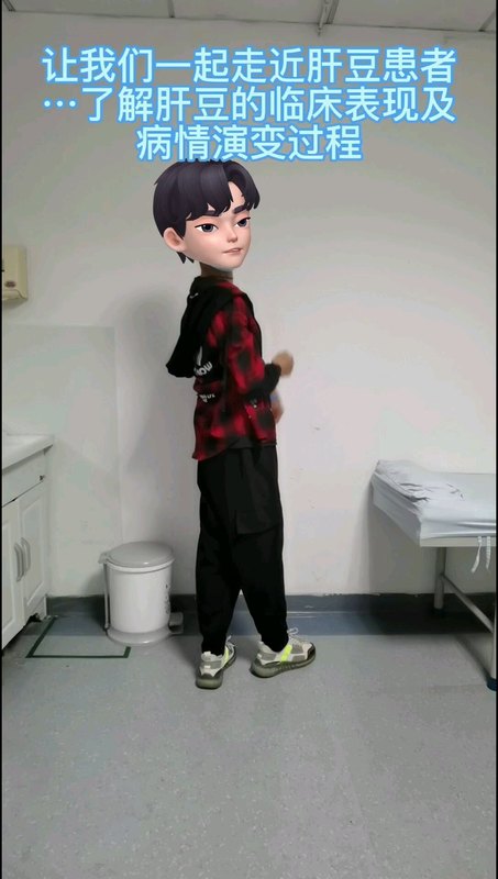 让我们一起走近肝豆患者…了解肝豆的临床表现及病情演变过程@