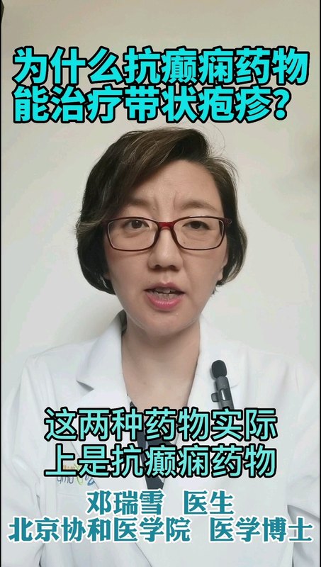 視頻封面