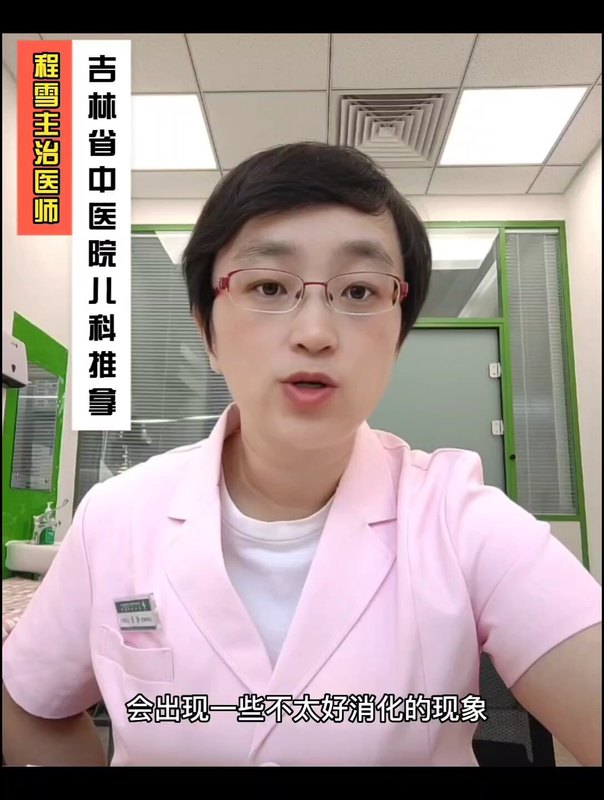 宝宝频繁夜醒哭闹