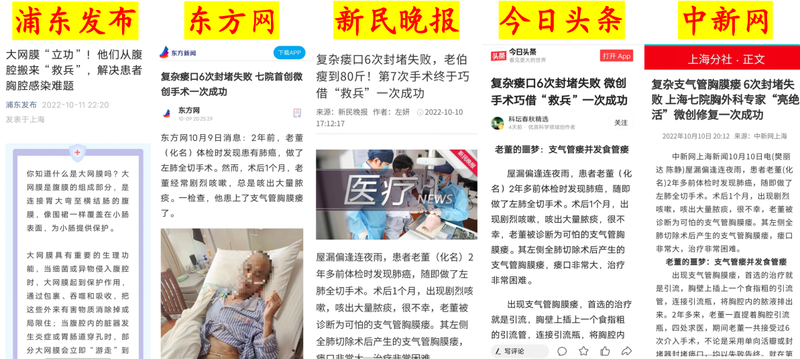 圖文圖片