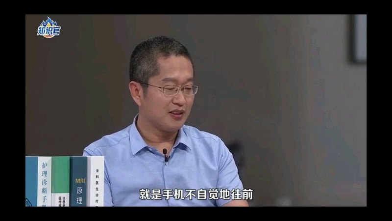 老花眼科普01：什么是老花眼？每个人都会得老花眼吗？