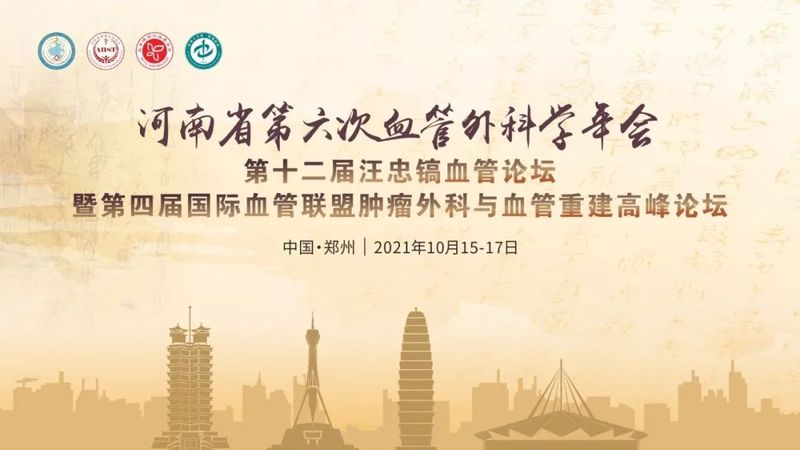 图文图片