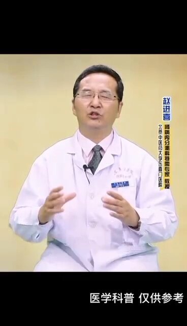 膜性肾病的治疗方法有哪些？