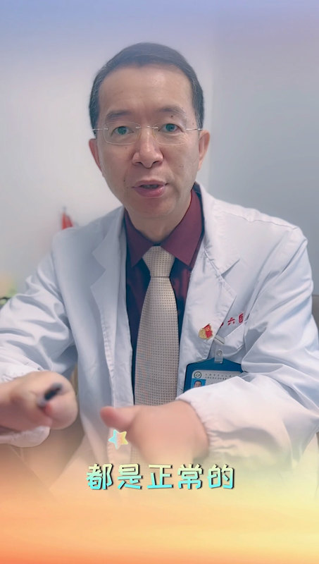 視頻封面