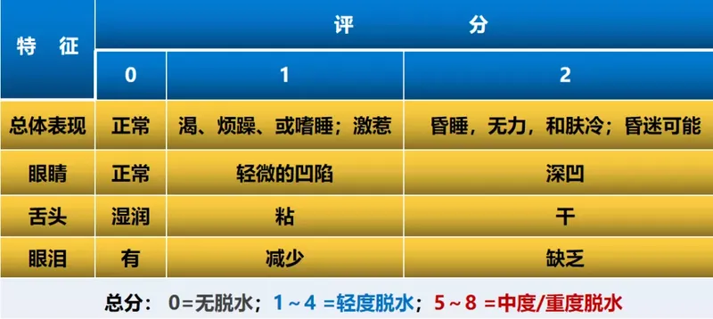 图文图片