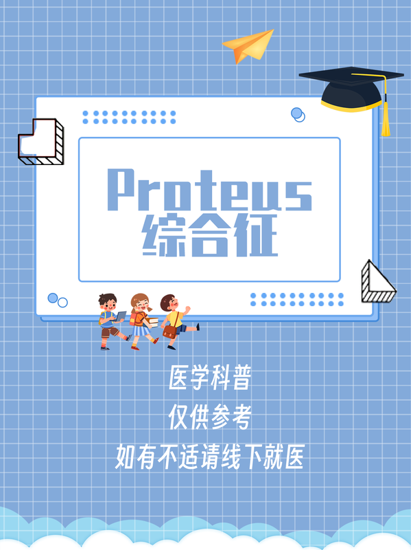 圖文圖片