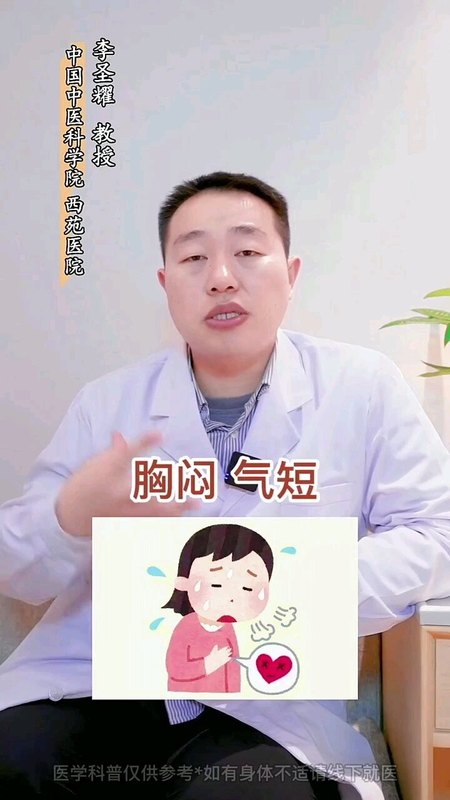 視頻封面