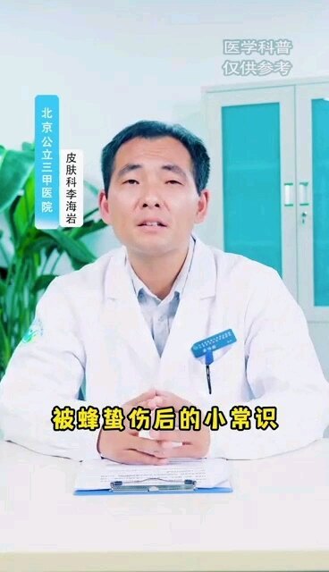 視頻封面