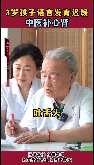 視頻封面