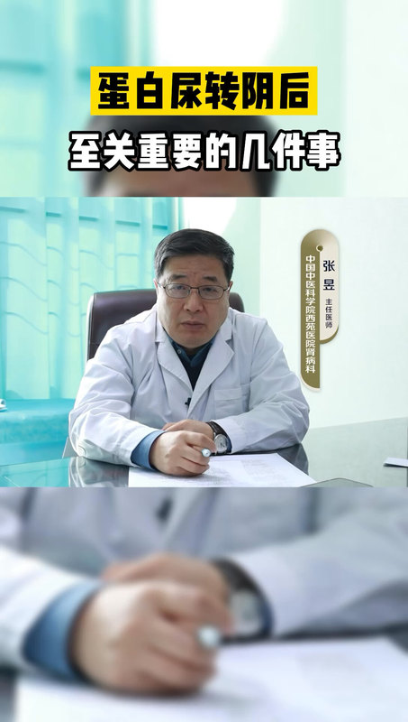 視頻封面