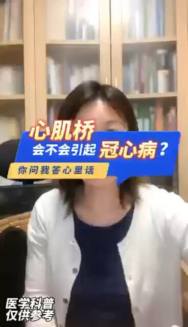 視頻封面