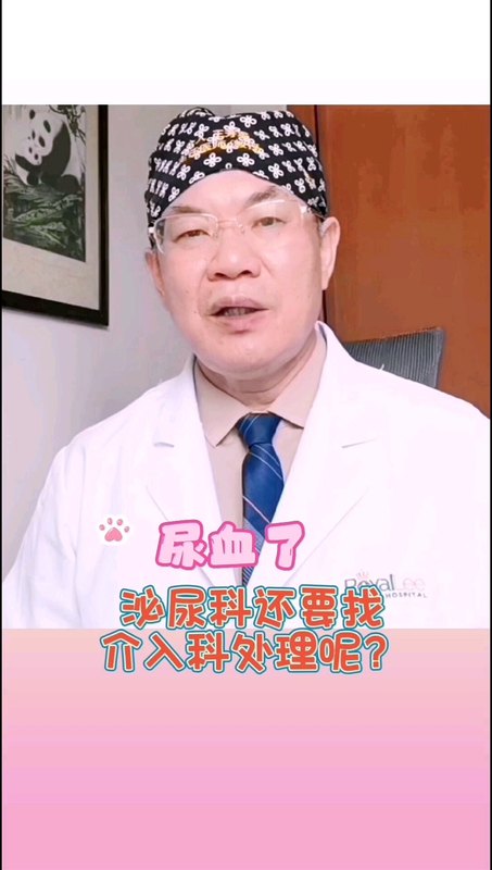 視頻封面