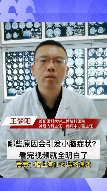 視頻封面