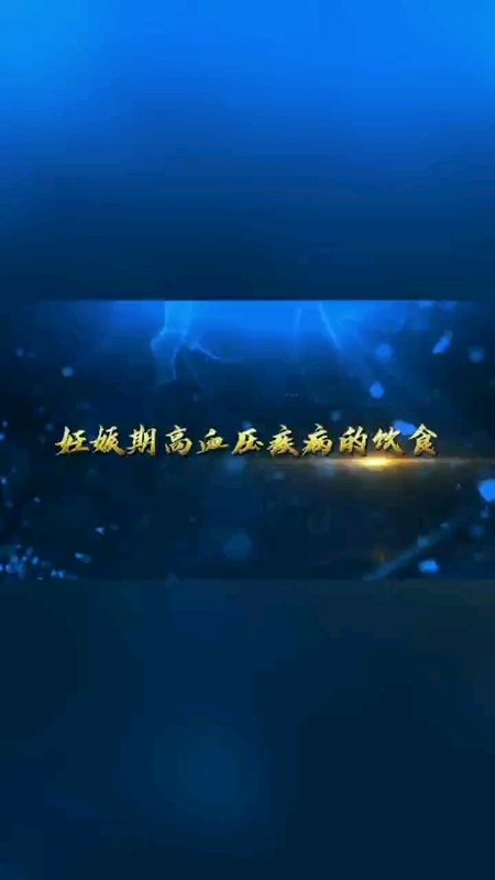 視頻封面